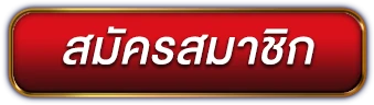 vsc888