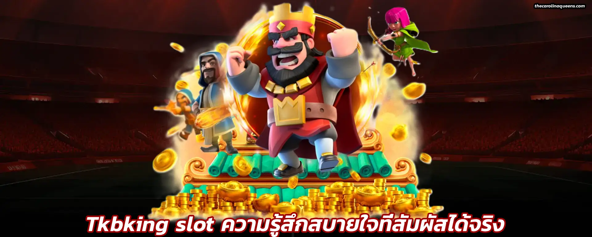 tkbking